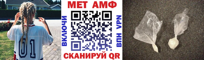 даркнет как зайти MEGA ONION Качканар как найти Амфетамин Розовый