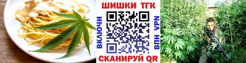 Canna-Cookies марихуана  Качканар 