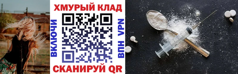 KRAKEN зеркало Качканар ГЕРОИН афганец