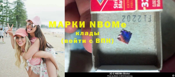 a pvp Баксан