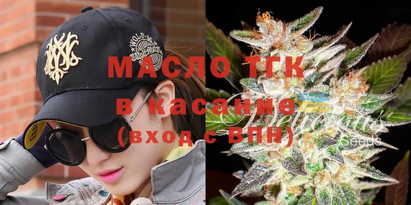 дживик Арсеньев