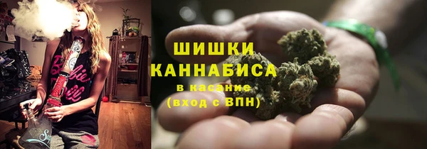 а пвп мука Балабаново
