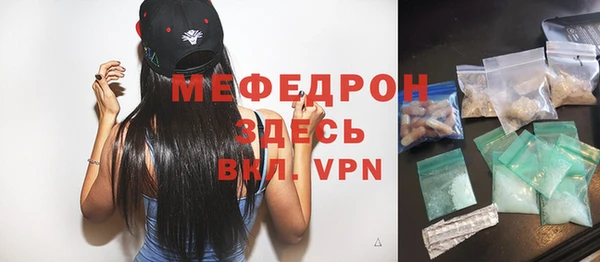 дживик Арсеньев