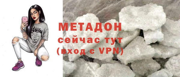 дмт Армянск