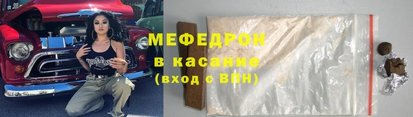 дживик Арсеньев