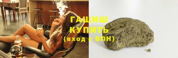 дживик Арсеньев