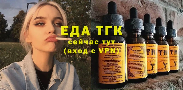 a pvp Баксан