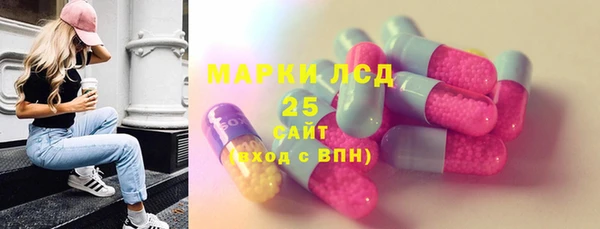 a pvp Баксан