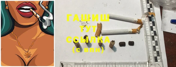 дмт Армянск
