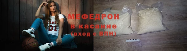 прущие грибы Балахна