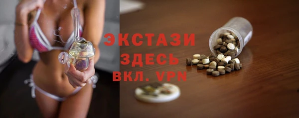 дмт Армянск