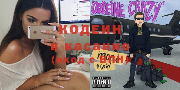 кокаин колумбия Алзамай