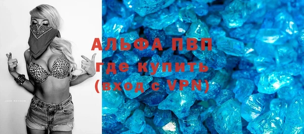 дживик Арсеньев