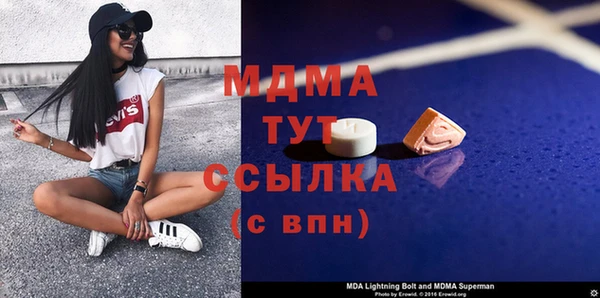 а пвп мука Балабаново
