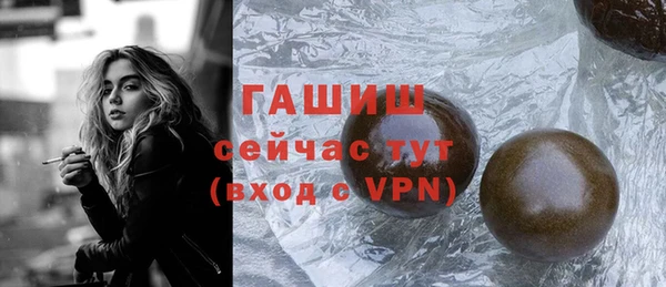дмт Армянск