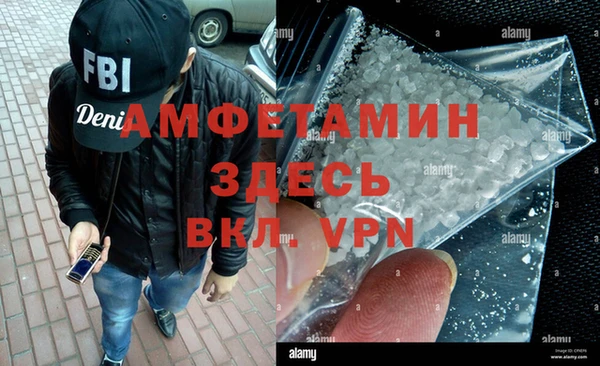 дмт Армянск