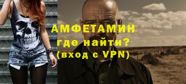 дмт Армянск