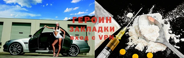 дживик Арсеньев