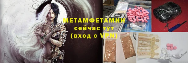 дживик Арсеньев