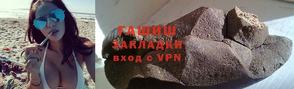 прущие грибы Балахна