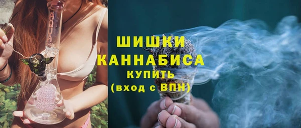 кристаллы Белая Калитва