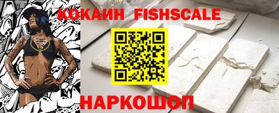 гашик Кулебаки