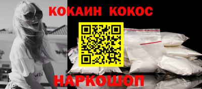 соль курить ск Кунгур