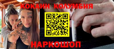 соль курить ск Кунгур