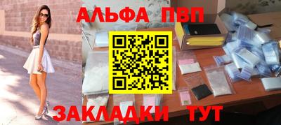 герыч Кумертау
