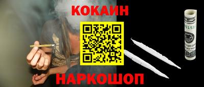 гашик Кулебаки