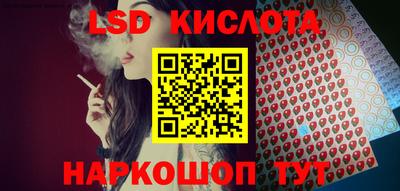 герыч Кумертау