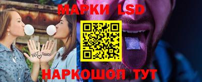 соль курить ск Кунгур