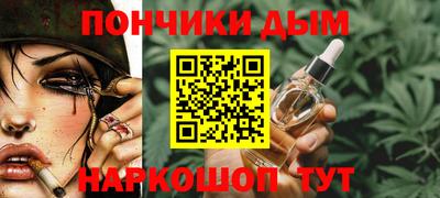гашик Кулебаки