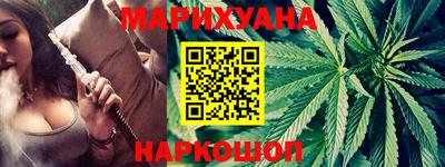 герыч Кумертау