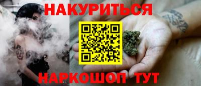 герыч Кумертау