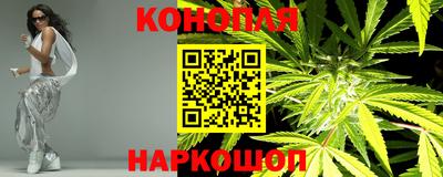 герыч Кумертау