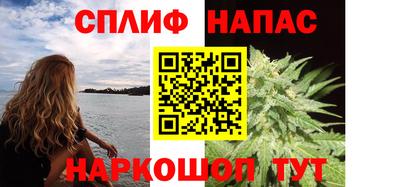 соль курить ск Кунгур