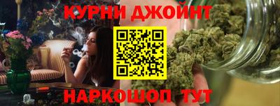 соль курить ск Кунгур