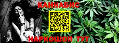 гашик Кулебаки
