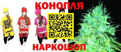 соль курить ск Кунгур