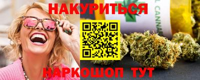 гашик Кулебаки