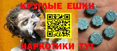 герыч Кумертау