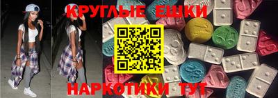 гашик Кулебаки