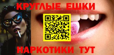 гашик Кулебаки