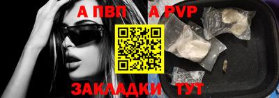 соль курить ск Кунгур