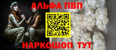 соль курить ск Кунгур