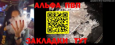 соль курить ск Кунгур