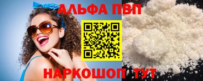 гашик Кулебаки