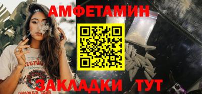 соль курить ск Кунгур