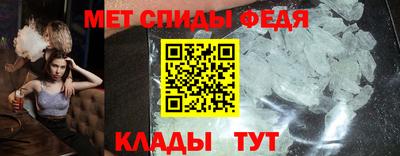 гашик Кулебаки